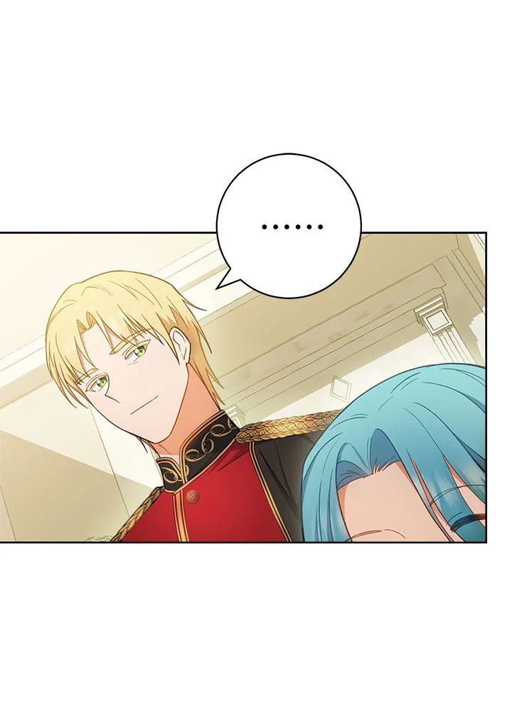 The Young Lady Is a Royal Chef 74 024